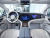 Mercedes-Benz EQS 450+ Pioneer Edition