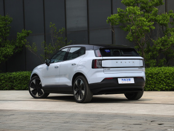 Volvo EX30 Ultra AWD