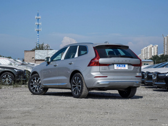 Volvo XC60 B5 AWD Zhiyuan Luxury