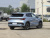BYD Yuan Plus Excellence 510КМ