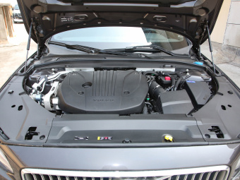 Volvo S90 B5 Zhiyuan Luxury