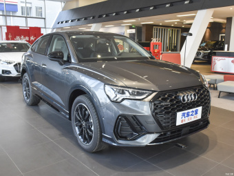 Audi Q3 Sportback Luxury 45 TFSI Quattro