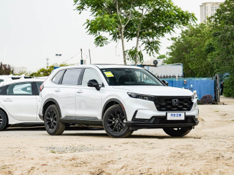 Honda CR-V New Energy 2023 2.0L e:PHEV Leading Edition