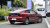 Leapmotor S01 460 Pro