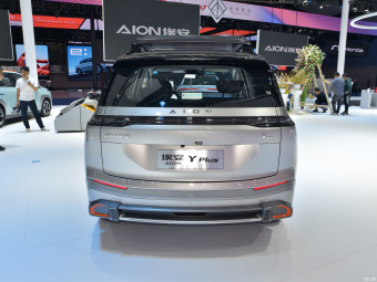 GAC Aion Y Plus Shiono Edition