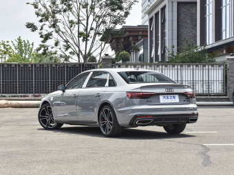 Audi A4L 2025 2 Million Unit Enjoy Edition 45 TFSI quattro Premium Dynamic