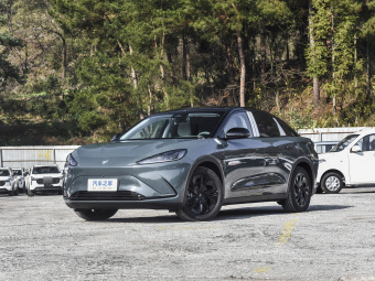 Arcfox α-S 735E+ Forest 175kW