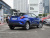 Toyota IZOA Yixiang 2.0L