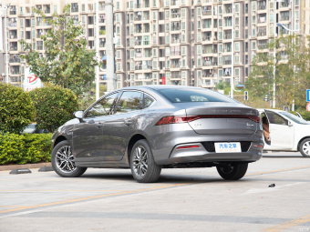 BYD Qin Plus EV Leading 420KM