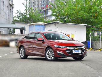 Chevrolet Malibu XL Move 535T