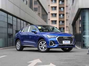 Audi Q3 Sportback Aggressive 35 TFSI
