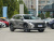 Roewe eRX5 Flagship