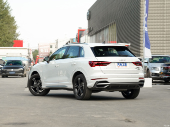 Audi Q3 Dynamic Fashion 45 TFSI Quattro