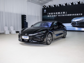 Denza Z9 GT Max EV