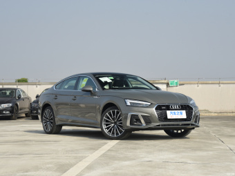 Audi A5 Sportback Dynamic Luxury 40 TFSI