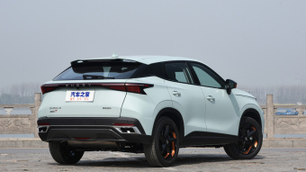 Chery OMODA 5 Hyperdimensional 1.6T-7DCT