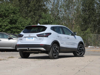Nissan Qashqai 2025 Honor 2.0L CVT XV+ Leading Edition
