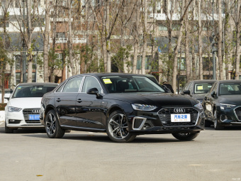 Audi A4L Elegance Fashion 40 TFSI