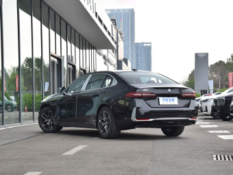 BMW 5 Series 2026 Restyled 530Li Leading Luxury
