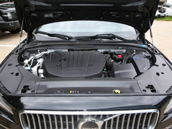Volvo S90 B5 Zhiyi Luxury