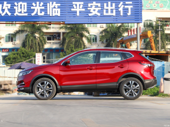 Nissan Qashqai Prem.Pro Deluxe Pilot 2.0L CVT XV