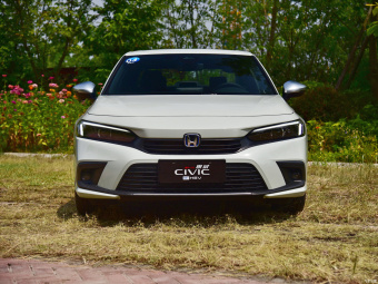 Honda Civic Speed 2.0L e:HEV