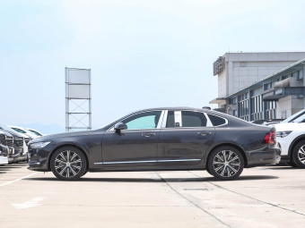 Volvo S90 B5 Zhiyuan Luxury