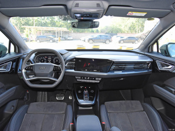 Audi Q4 e-tron Quattro 50 e-tron