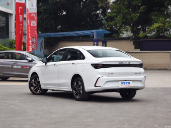 Beijing EU5 Plus Honor R500
