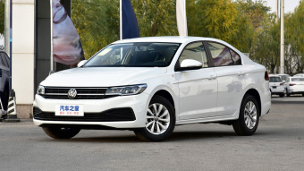 VW Bora Fashion Intelligent 1.5L MT