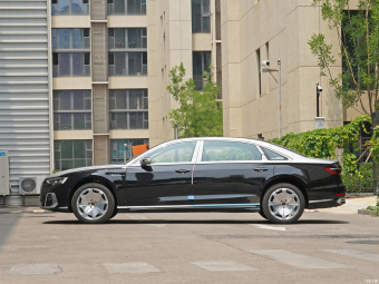 Audi A8L Horch Founder's Edition Dual-Tone
