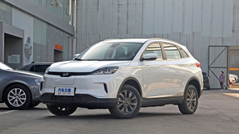 WM Motor EX5 Ready-to-Go 400