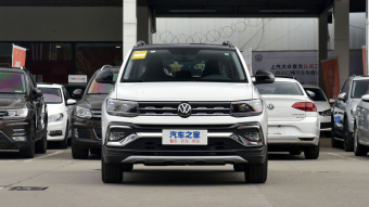 VW T-Cross Deluxe 280TSI DSG