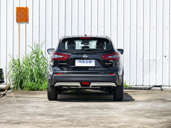 Nissan Qashqai 2023 Classic 2.0L CVT XV Comfort Edition