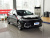 Beijing EU7 Yifeng