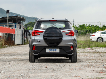 BYD Yuan Pro Luxury 320KM