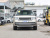 Land Rover Range Rover Autobiography EWB P400