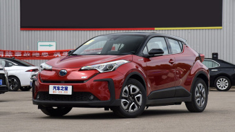 Toyota C-HR EV Deluxe