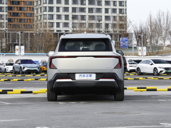 Kia EV5 530 Land