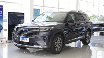 Ford Explorer Titanium EcoBoost 285 7 Seat