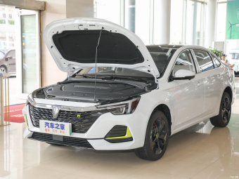 Roewe i6 Max EV Canopy EV 500