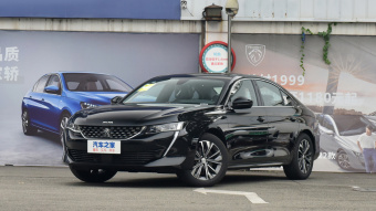 Peugeot 508L Drive 360THP PureTech