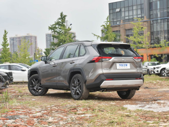 Toyota RAV4 2024 2.0L CVT 4WD Adventure Flagship Edition