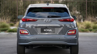 Hyundai Kona Electric 39 kWh