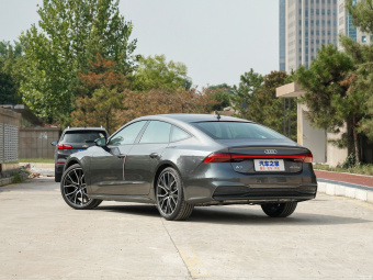 Audi A7 Premium 45 TFSI