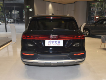 Audi Q6 Qi - Feather Forest 45 TFSI Quattro