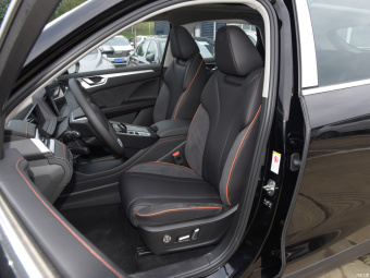 Wey Macchiato Master 1.5T DHT