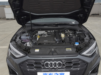Audi A3L Limousine Dynamic Fashion 35 TFSI