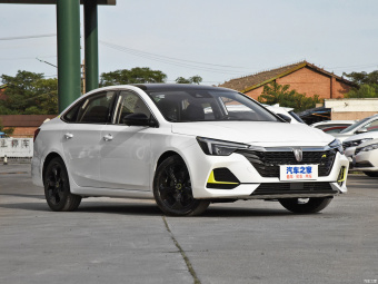 Roewe Ei6 Max Cool Supreme 1.5T PHEV