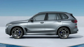 BMW X5 M60i xDrive
